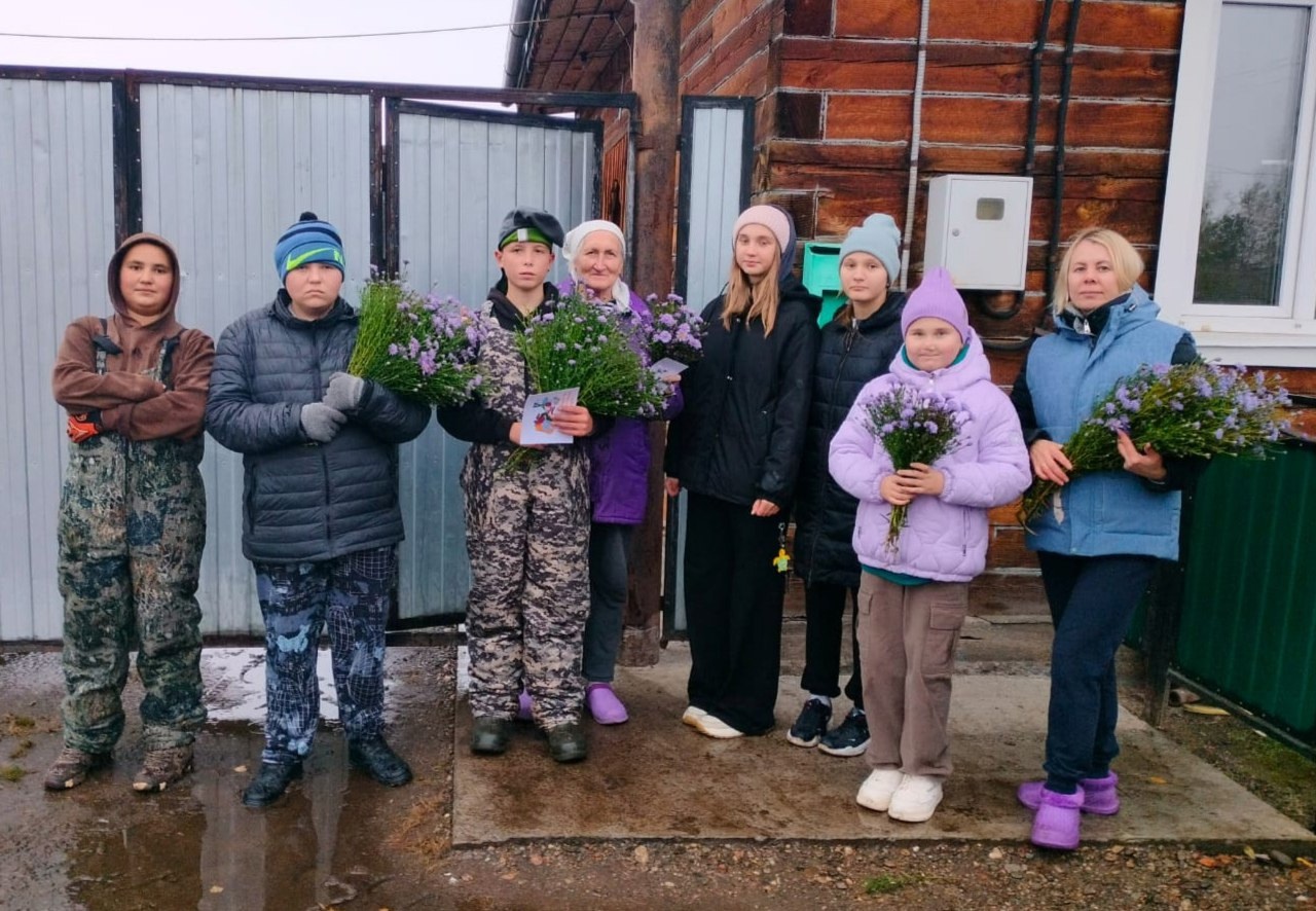 На дворе 1 октября - День добра и уважения.