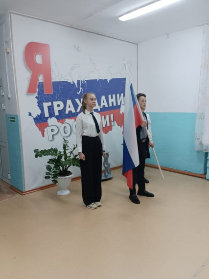 Общешкольная линейка.
