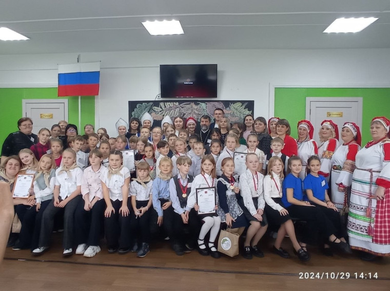 I районный Слет юных краеведов "Многогранный отчий край".