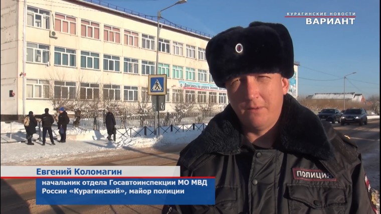 «Декада дорожной безопасности детей».