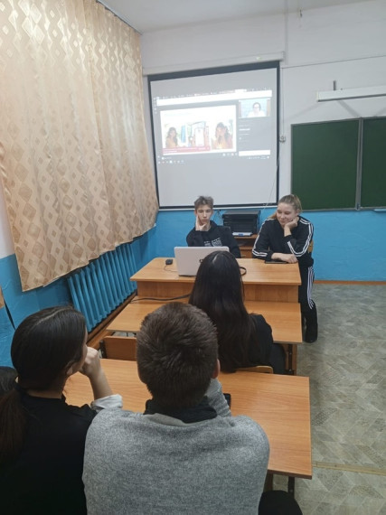Онлайн урок по финансовой грамотности.