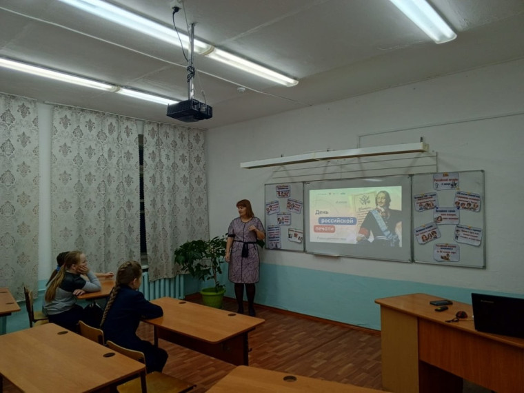 РАЗГОВОРЫ О ВАЖНОМ.
