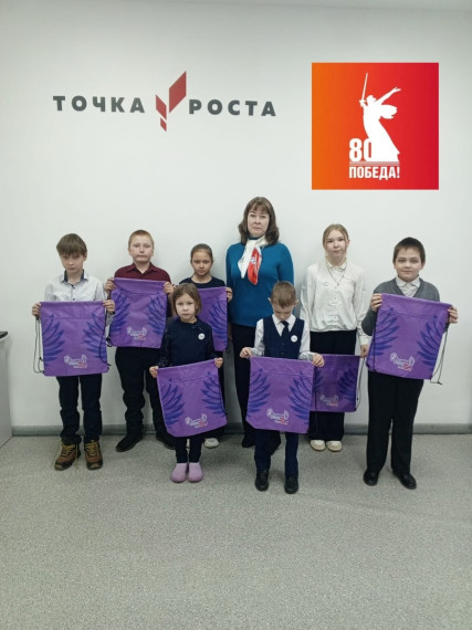 ПОСВЯЩЕНИЕ В "ОРЛЯТА РОССИИ".