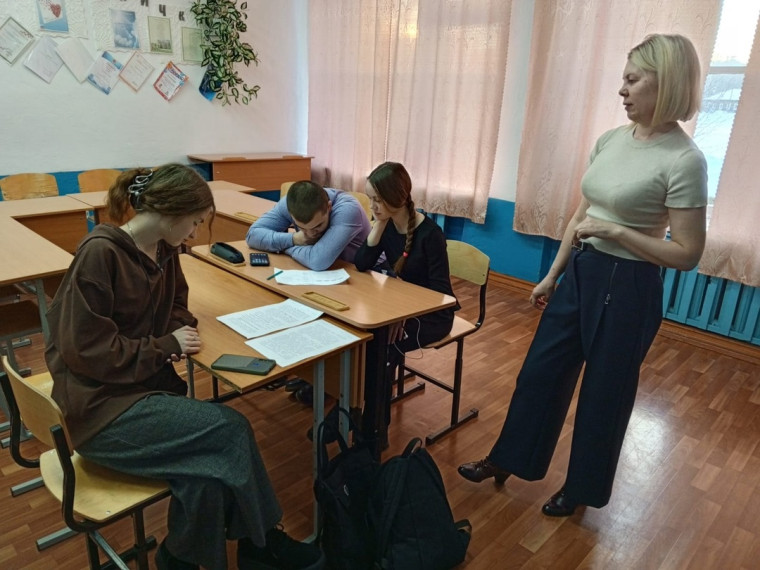 «Разговоры о важном».