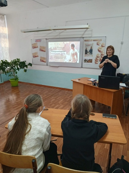 РАЗГОВОРЫ О ВАЖНОМ.