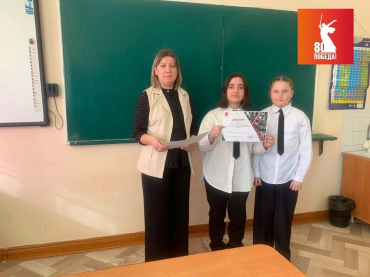 Районный этап краевого фестиваля школьных музеев.