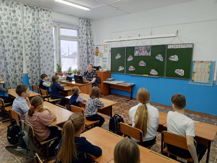 Разговор о важном.